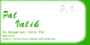 pal valik business card