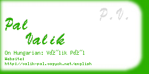 pal valik business card